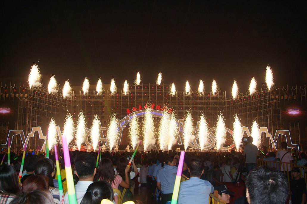 第十八屆中國(guó)豆腐文化節(jié)開(kāi)幕式暨《親山樂(lè)水·幸福淮南》大型晚會(huì)