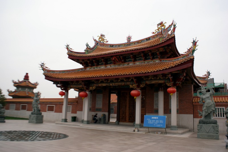 慧聚寺