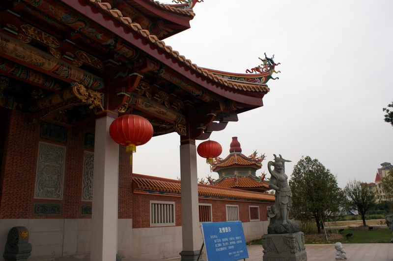 慧聚寺