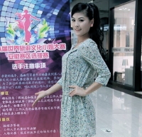 淮南妹子的個性