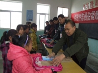 許志捐贈(zèng)劉集小學(xué)貧困學(xué)生圖