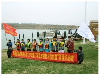 淮河漂游俱樂(lè)部廈門(mén)環(huán)島皮劃艇馬拉松賽”成隊(duì)儀式，