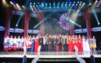 中國銀行成立100周年,淮南分行晚會(huì)