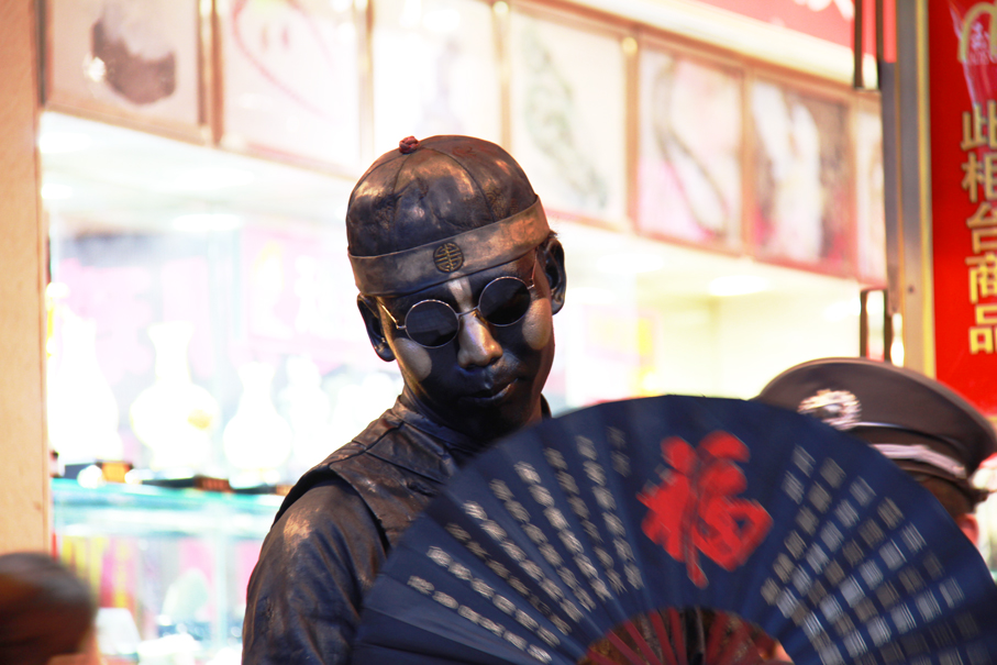 在北京轉(zhuǎn)轉(zhuǎn)