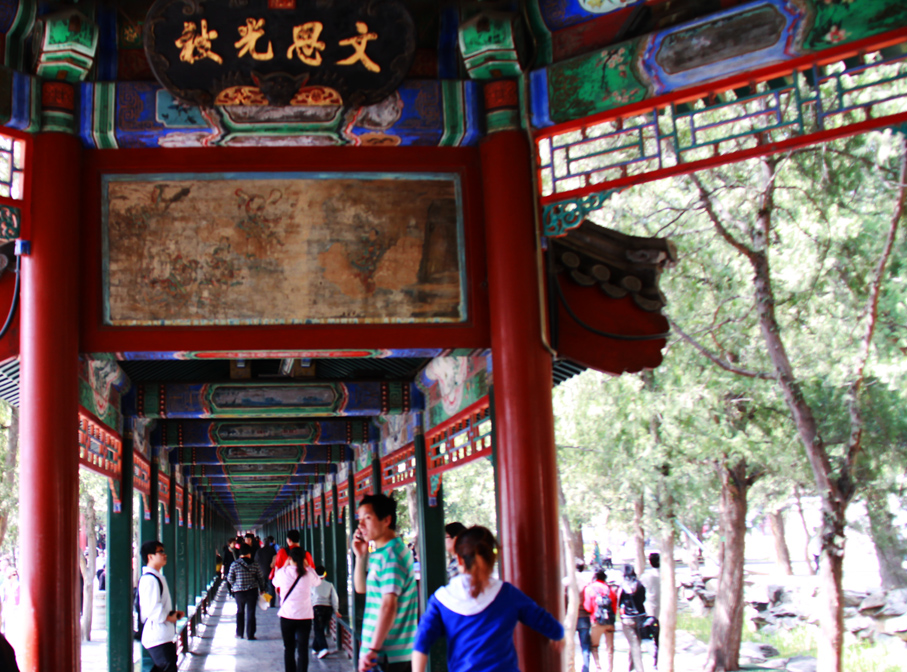 在北京轉(zhuǎn)轉(zhuǎn)