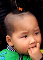 鄉(xiāng)約魅力潘集—暨淮南市第四屆農(nóng)民文化節(jié)
