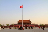 在北京轉(zhuǎn)轉(zhuǎn)