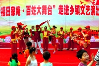 “百姓舞臺”進(jìn)鄉(xiāng)鎮(zhèn)