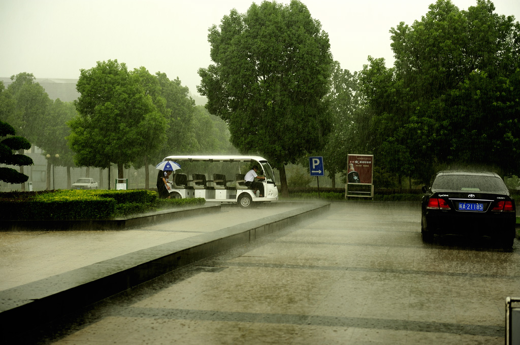 雨前雨后
