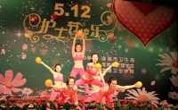 天使匯演