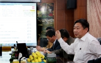 網民座談會