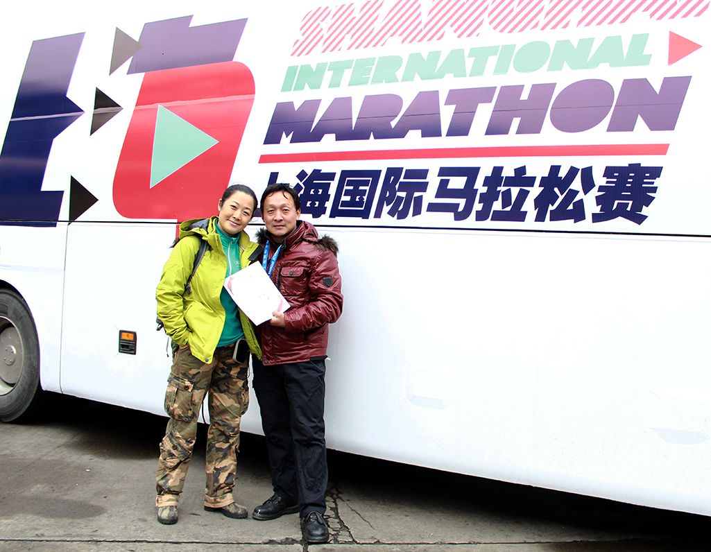 2012上海國際馬拉松賽