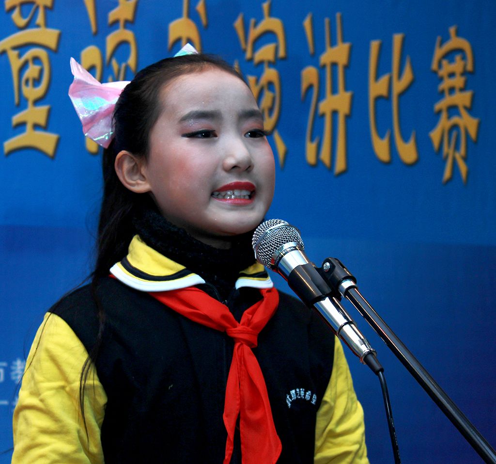 大地歡歌 我的農家書屋-農村少年兒童讀書演講比賽