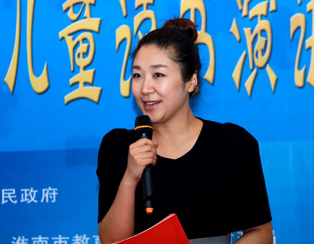 大地歡歌 我的農家書屋-農村少年兒童讀書演講比賽