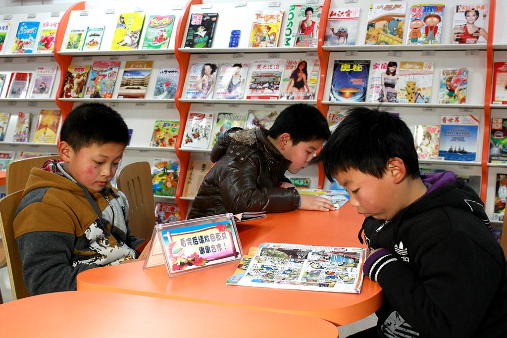 大地歡歌 我的農家書屋-農村少年兒童讀書演講比賽