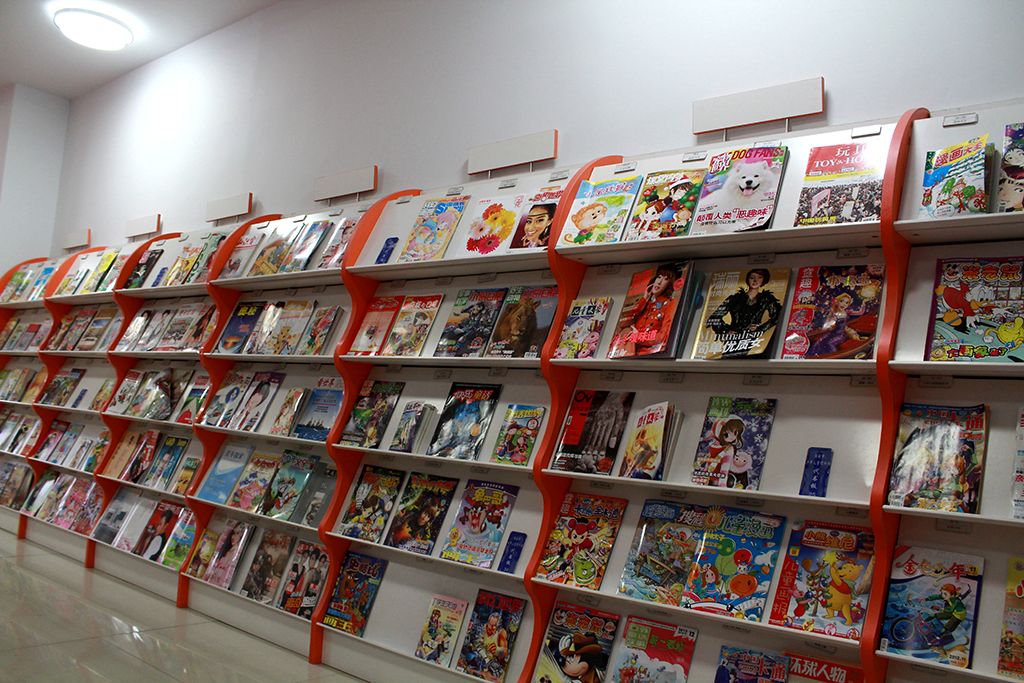 大地歡歌 我的農家書屋-農村少年兒童讀書演講比賽