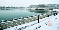 久違的龍湖雪