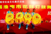 萬班花燈鬧新春 民間藝術大聯歡