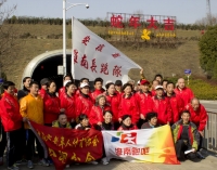 我跑步 我健康 我快樂 （淮南跑吧運動員備戰鄭州馬拉松賽）