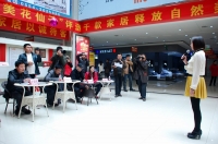 好攝之徒