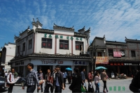 合肥三河古鎮(zhèn)
