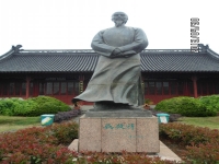 騎行《吳敬梓》故里