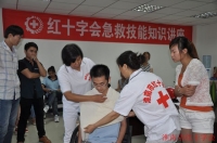 安全生產月淮南市紅十字會救護知識送進企業