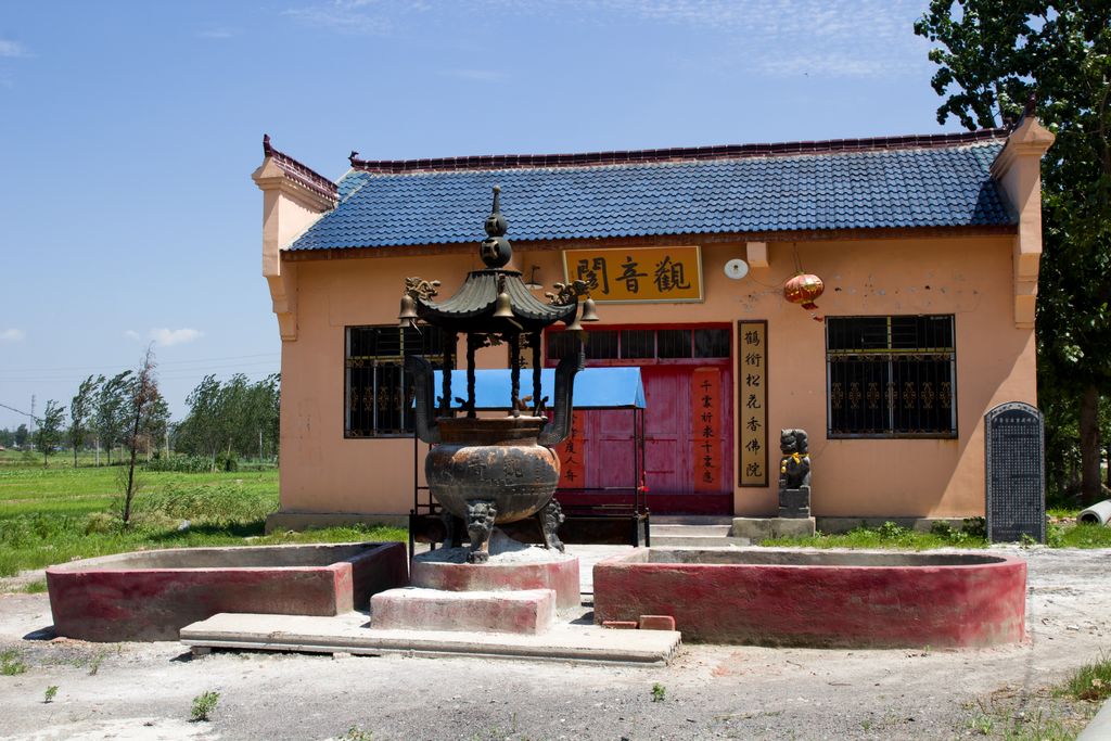魅力潘集 美好鄉村