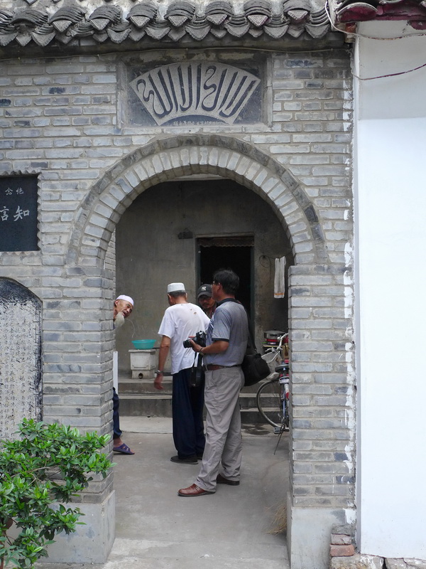 淮南第一個清真寺--賴山集清真寺