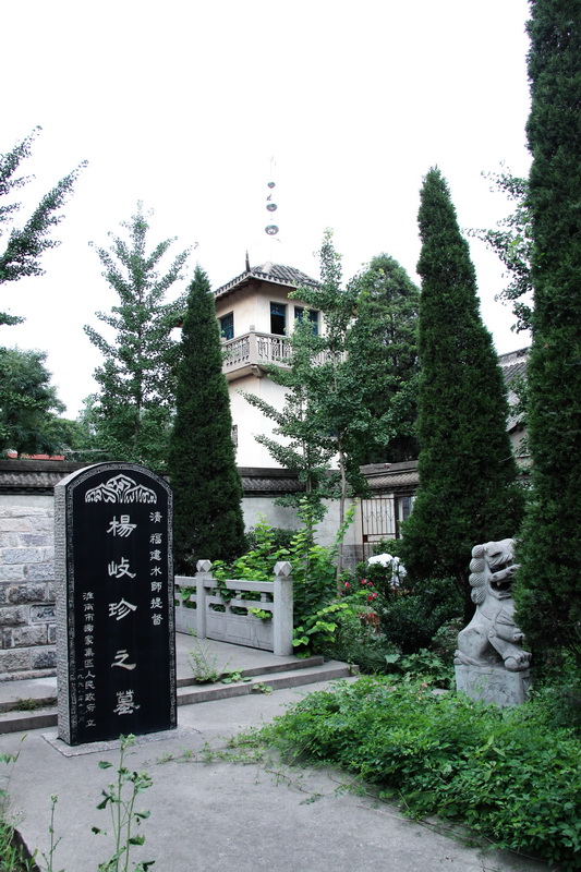 淮南第一個清真寺--賴山集清真寺