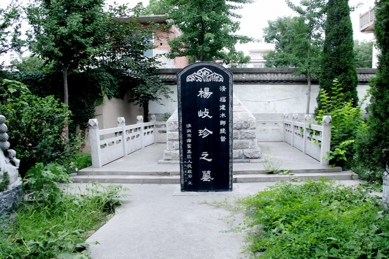 淮南第一個清真寺--賴山集清真寺