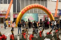 綠茶餐廳淮南店開業