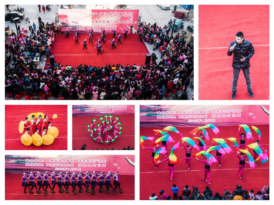 潘集區(qū)文化惠民演出在轉(zhuǎn)塘社區(qū)唱響