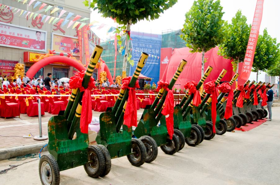 新型城鎮(zhèn)化發(fā)展論壇暨奧特萊斯小鎮(zhèn)項(xiàng)目啟動(dòng)儀式