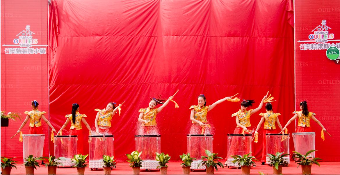 新型城鎮(zhèn)化發(fā)展論壇暨奧特萊斯小鎮(zhèn)項(xiàng)目啟動(dòng)儀式