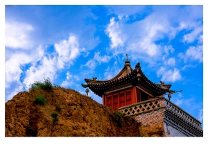 黃土華魂