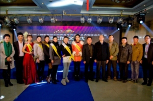2015城市旅游小姐世界年度冠軍總決賽淮南直選賽啟動儀式