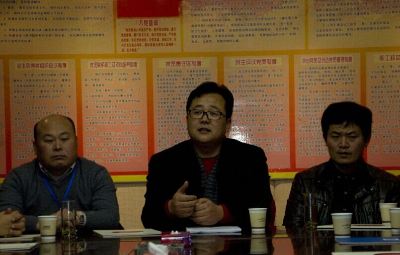 “掠影淮河 自駕淮南”自駕游俱樂部踩線活動(dòng)