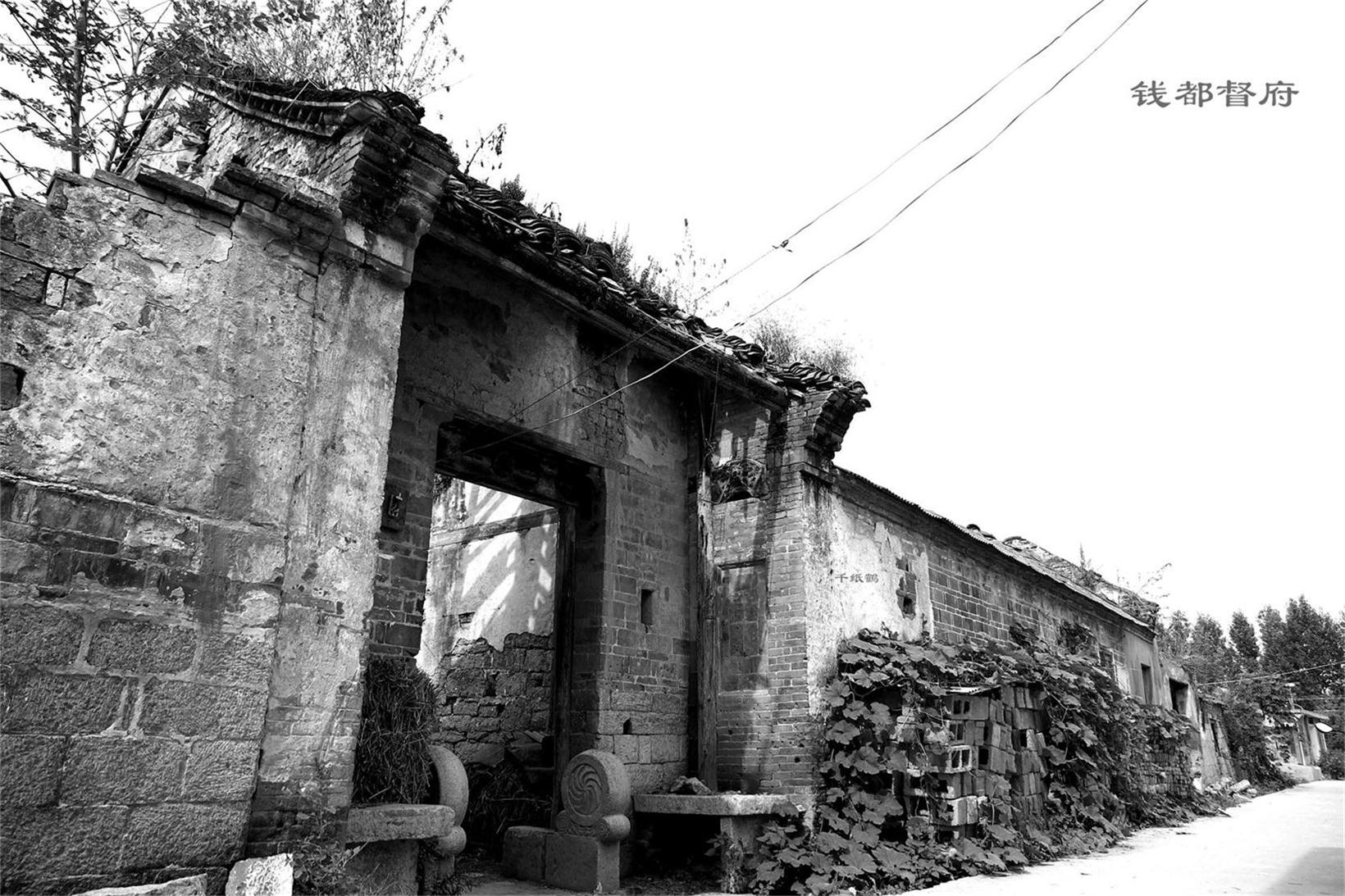老千:百年老建筑——錢督都府