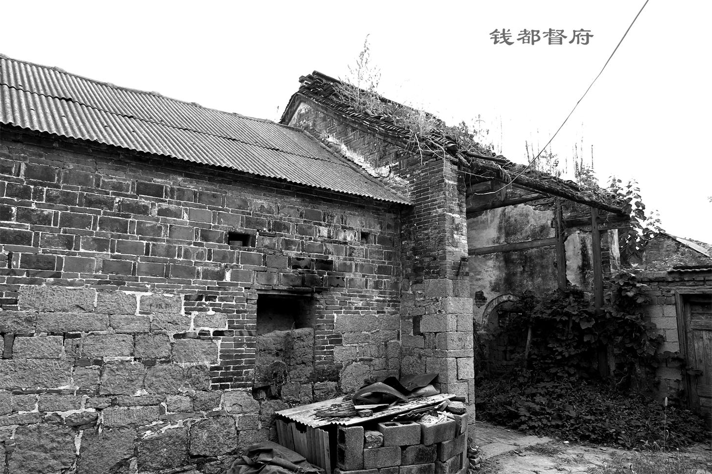 老千:百年老建筑——錢督都府
