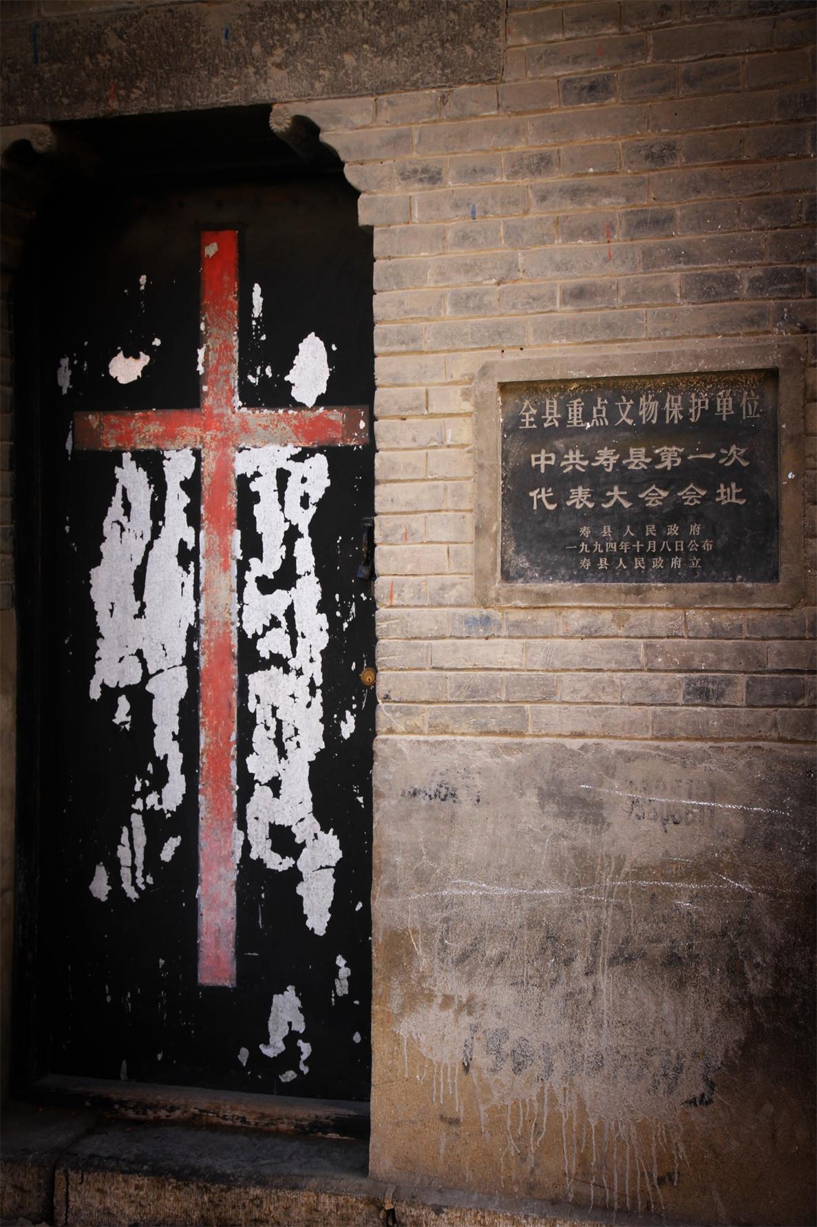 老千:壽縣正式劃歸淮南啦
