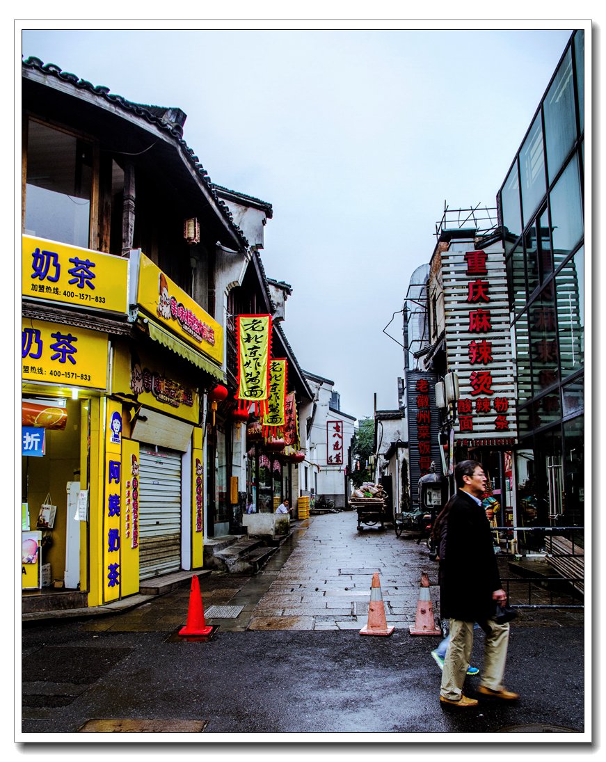 清河坊掠影(二)