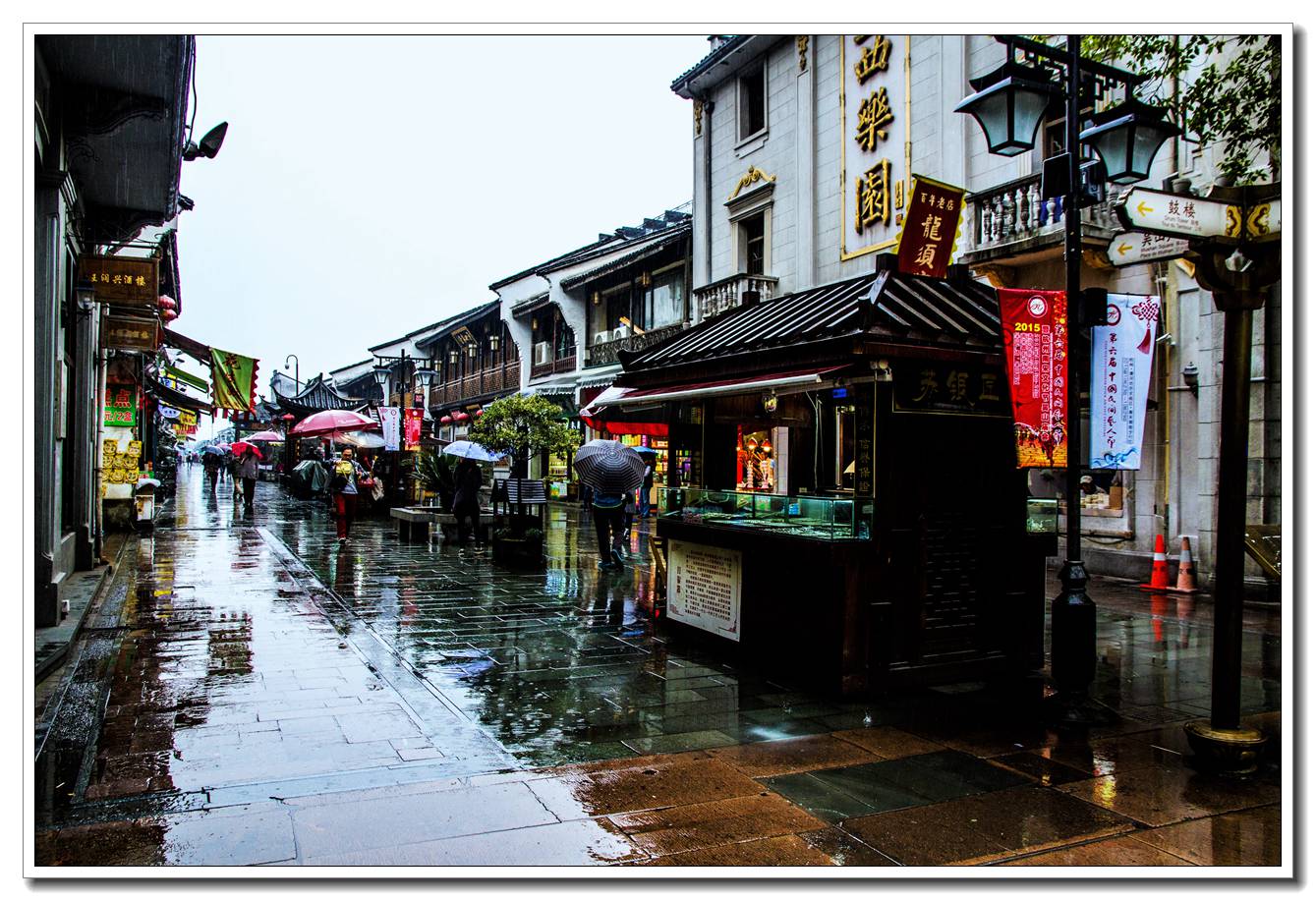清河坊掠影(二)