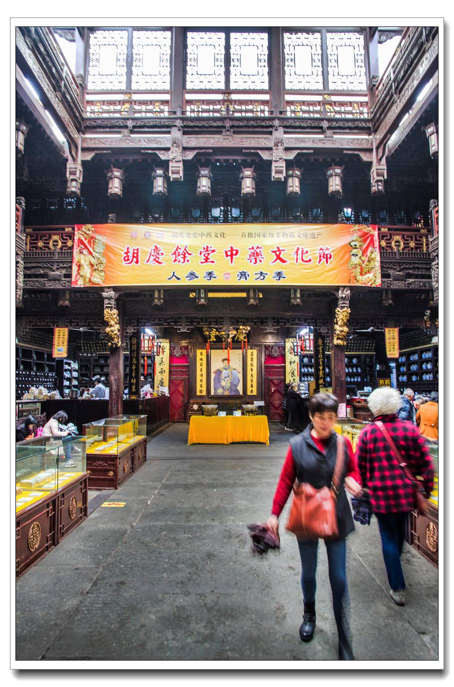 清河坊掠影(二)