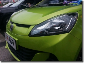 觀2016淮南車博會(huì)
