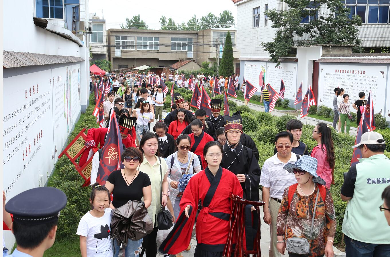 淮南市首屆“楚韻壽春城”旅游文化活動