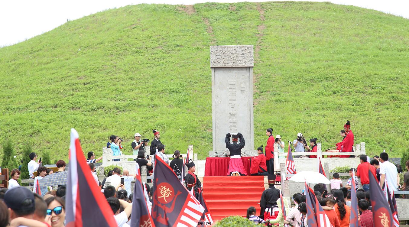 淮南市首屆“楚韻壽春城”旅游文化活動