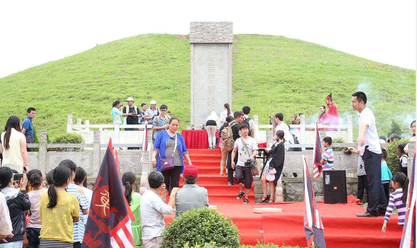 淮南市首屆“楚韻壽春城”旅游文化活動