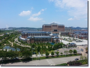 淮南 淮南
