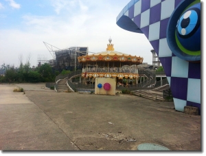 神州歡樂(lè)園